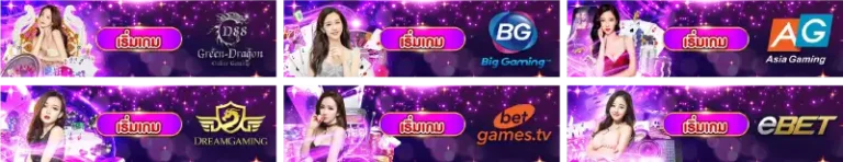 casino hot